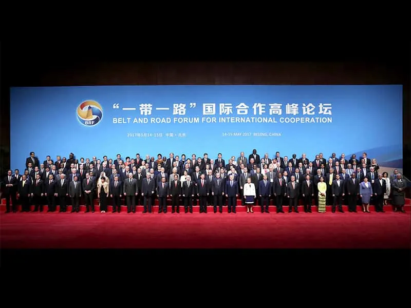 Глобальный бизнес