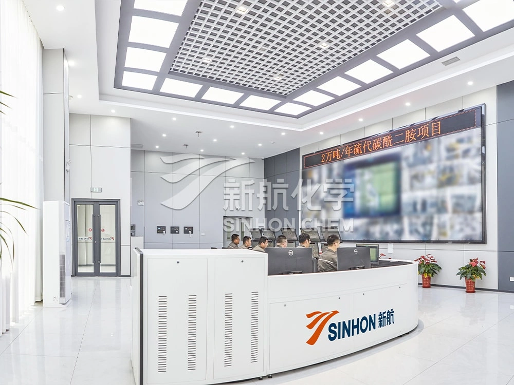 Sinhon Тиомочевина-Диспетчерская РСУ-2