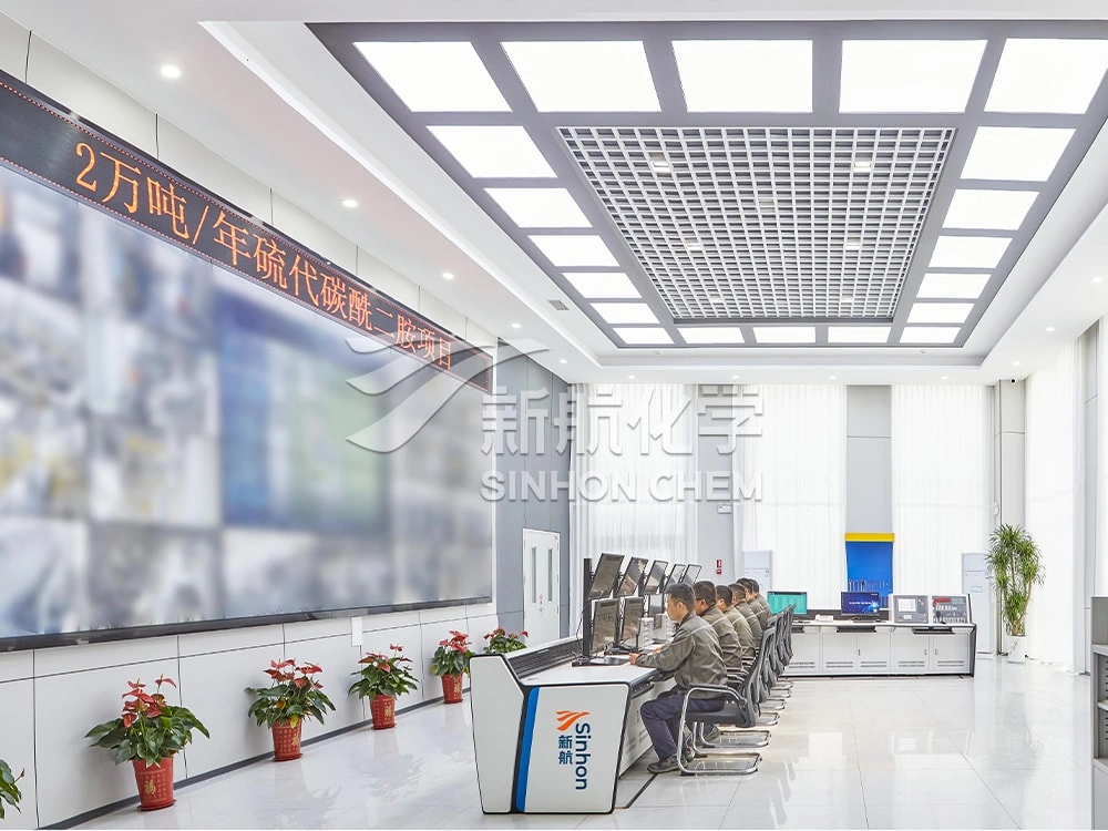 Sinhon Тиомочевина-Диспетчерская РСУ-3