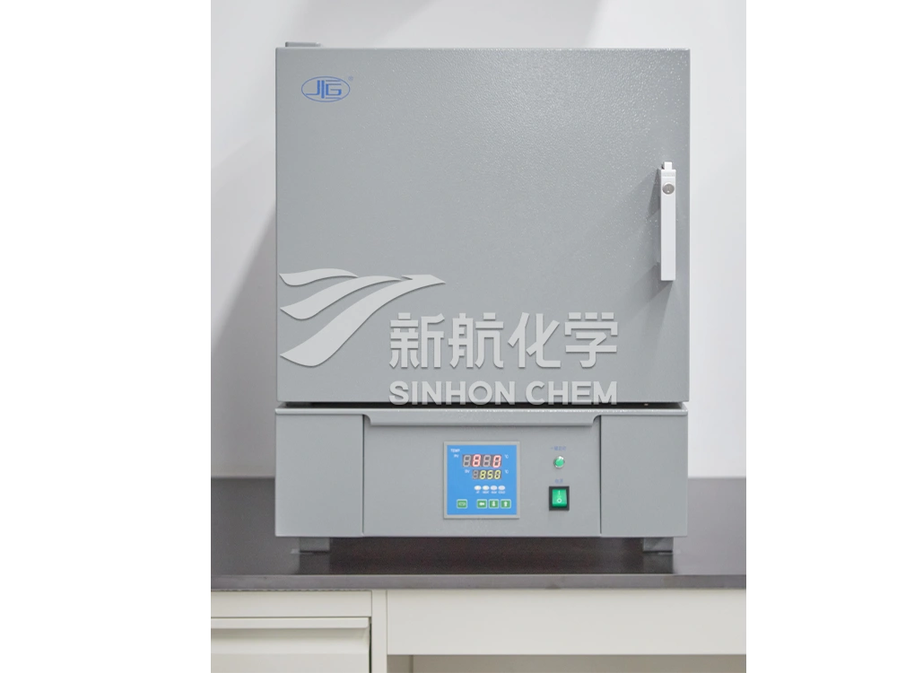 Sinhon Тиомочевина-Испытательное оборудование-7