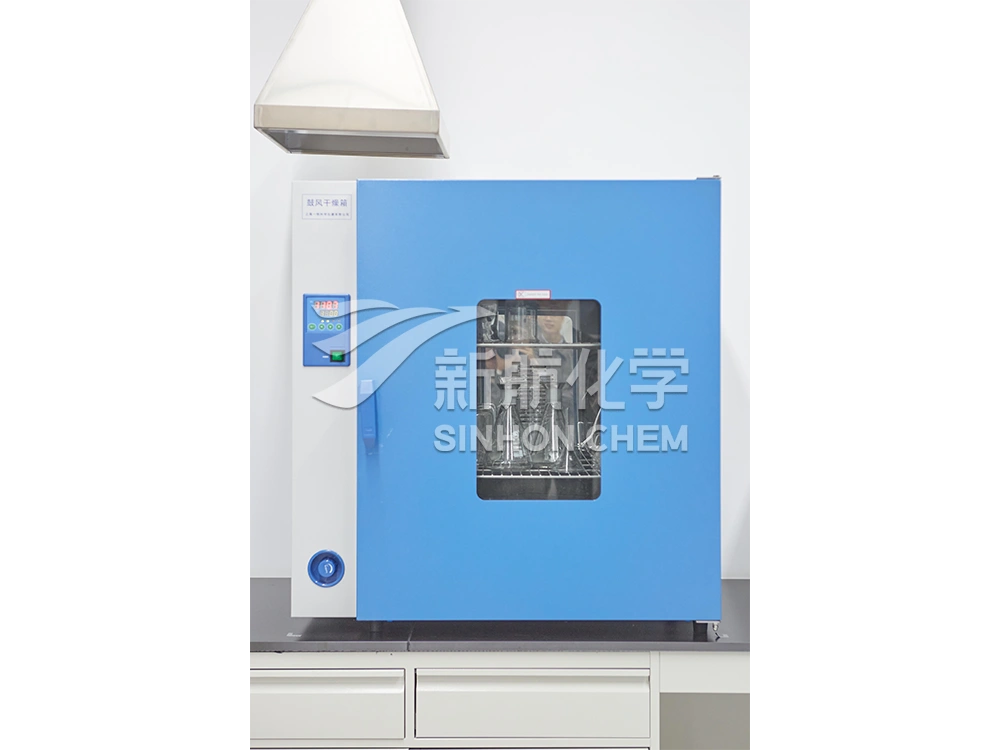 Sinhon Thiourea-Testing equipment -8