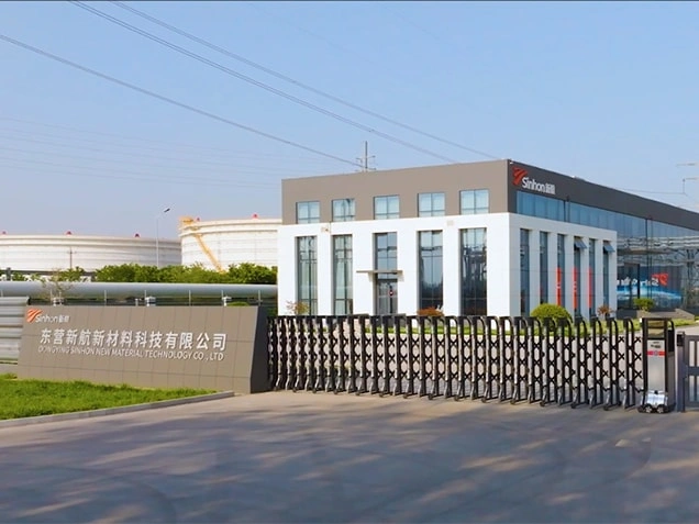 Видеоматериалы по тиомочевине Sinhon